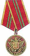 Medal MO RF 
