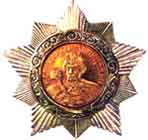 Order of Bogdan [Khmelnitskiy] of the I degree