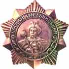 Order of Bogdan [Khmelnitskiy] OF THE III degree