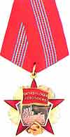 Order of the October Revolution