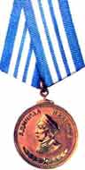 Medal Of [nakhimova]