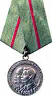 Medal 