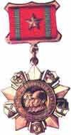 Medal 