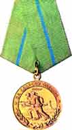 Medal 