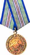 Medal 