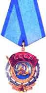 Order of the Red Banner of Labor