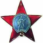 Order of the Red Star