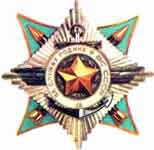 Order 