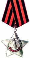 Order of the glory OF THE III degree