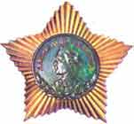 Order of Suvorov OF THE II degree