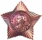 Order of Suvorov OF THE III degree