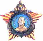 Order of Ushakov of the I degree