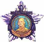 Order of Ushakov OF THE II degree