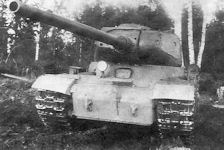 IS-5 Object 248