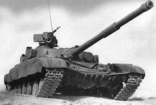 Obiect 476 Prototype Tank