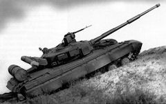 Obiect 476 Prototype Tank