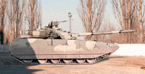 Object-488