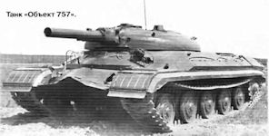 Obiect 757 Prototype Tank