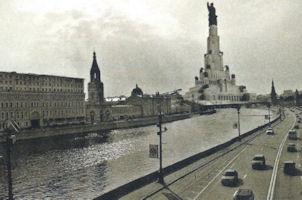 Palace of Soviets