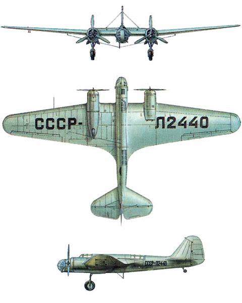 Самолет пс 5. Транспортный самолет ПС-40 ПС-41. ПС-40. ПС-41.