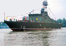 Project ps-500 Patrol Ship