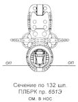 VAU-6 Auxiliary Nuclear Power Plant (ANPP)