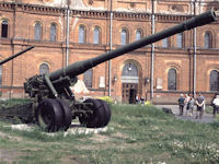 S-23 180mm gun