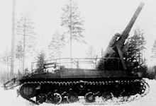 S-51 203mm self-propelled artillery