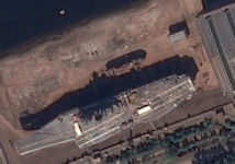  No. 50 workshop of OAO PO Sevmash