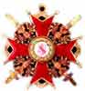 Sign of the order SV of Stanislav I- degree with the swords