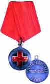 Medal of the Red Cross for Russo-Japanese [vrynu] 1904-1905