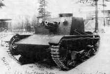 SU-1
