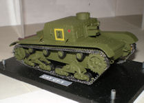 SU-1