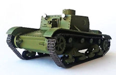 SU-1