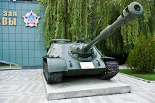 SU-122-54