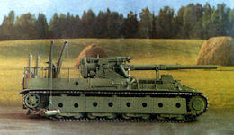SU-14