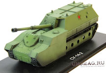 SU-14