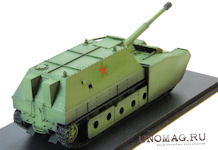 SU-14