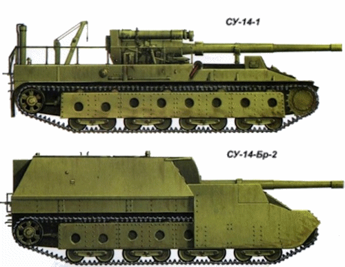 SU-14