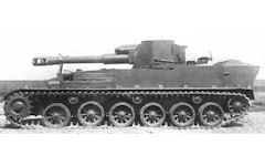 SU-152G Object 108
