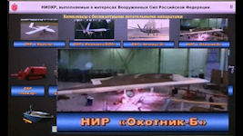 Sukhoi S-70 Okhotnik-B