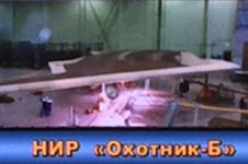 Sukhoi S-70 Okhotnik-B