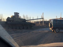 Armata MBT