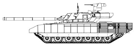 T-14 Armata MBT