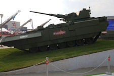 Armata T-15