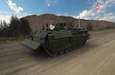 BREM T-16 ARV 