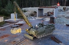 BREM T-16 ARV 