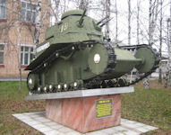 T-18 / MS-1
