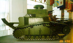 T-18 / MS-1