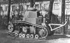 T-18 / MS-1